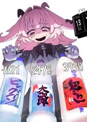 366247 B