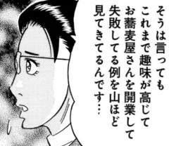45977 B