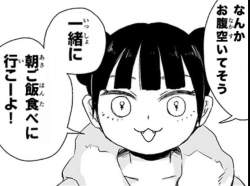 808998 B