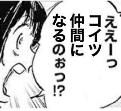 98806 B