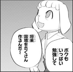 78129 B