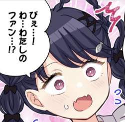 74054 B