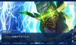 1073719 B