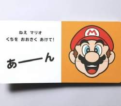 28293 B