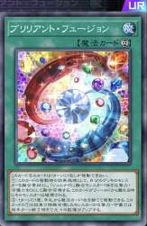 224938 B