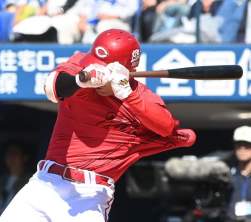 85393 B