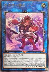 147567 B