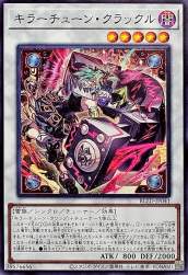 287040 B
