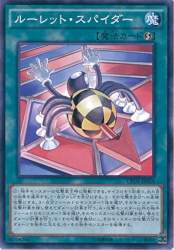 84687 B