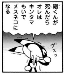 404126 B