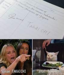 161413 B
