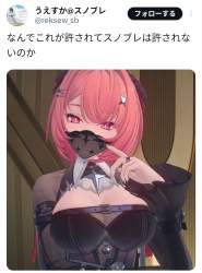 1123498 B
