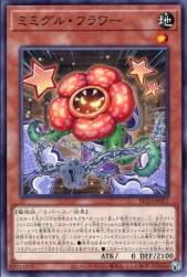 327561 B
