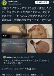 278429 B