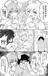 159091 B