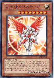 75660 B
