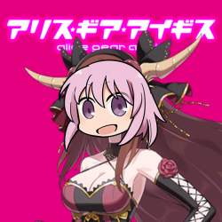 359524 B