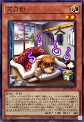 133157 B
