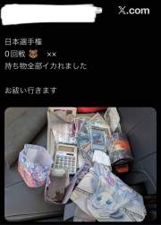 72448 B