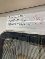 283550 B