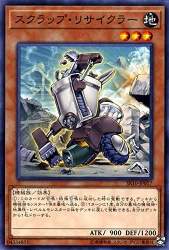 42588 B
