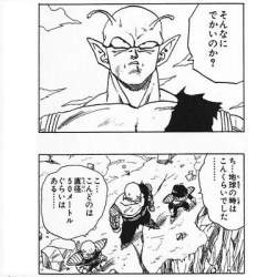 37744 B