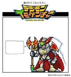 165514 B