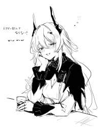 276886 B