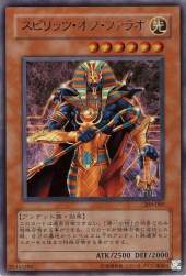 732395 B