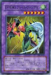 84812 B