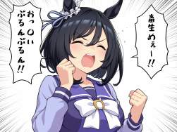 2257998 B