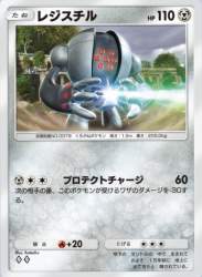 209070 B