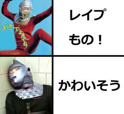324399 B