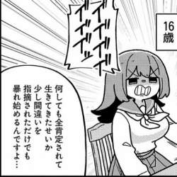 121688 B