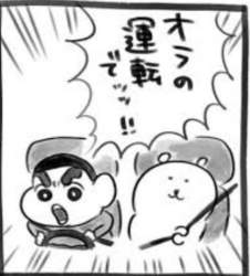 152872 B
