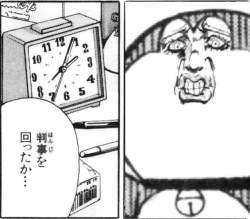 41370 B