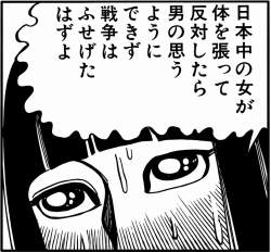 1251306 B