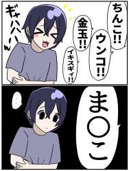 352825 B