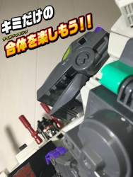 1452982 B