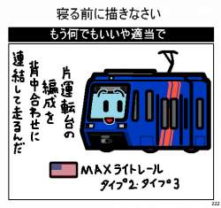 23902 B
