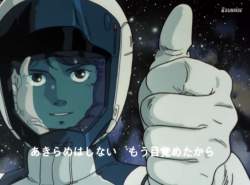 138935 B