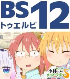 434828 B