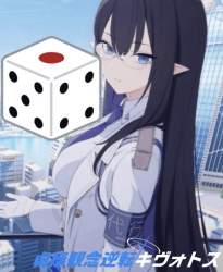 240413 B