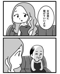 227691 B