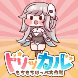 1094831 B
