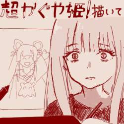 152352 B