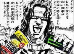 65926 B