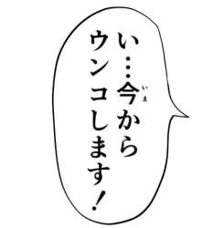 58729 B