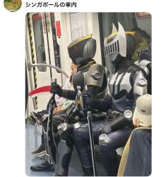 1023659 B