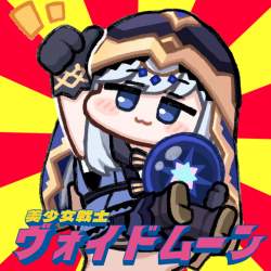 2288371 B